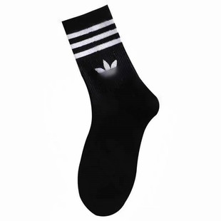 Adidas Clover Socks Men's Sports Ins Long-Tube Trendyy Pure Cotton Sweat-Absorbent Women's Socks Couple Style Three-Stripe Hair