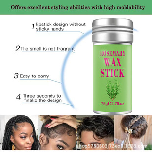 Foreign trade rosemary hair wax stick Greasy hair oil stick improve edge frizz cross-border in stock