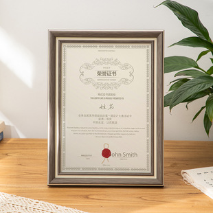 Simple business license photo frame A4 tax registration certificate frame honorary certificate certificate authorization letter frame wholesale