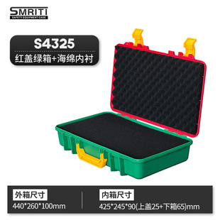 Factory wholesale plastic equipment protective box car toolbox with lining UAV storage box 5030