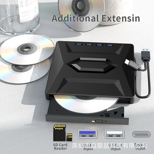 Cross-border for external drive DVD burner multi-function USB3.0Type-c external U disk insertable card expansion