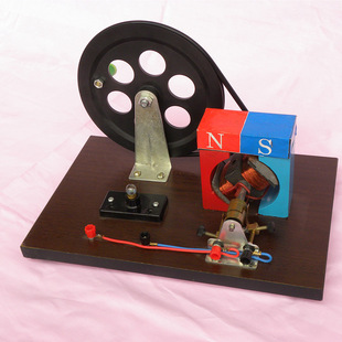 24019 Hand-cranked Ac and Dc Generator Junior High School and High School Teaching Physical Instrument