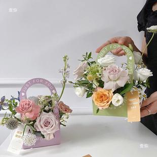 Flower arrangement portable flower box bag valentine's day hollow gift bouquet box paper flower basket flower arrangement diy material festival