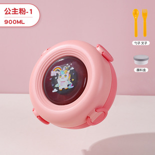Yue Disi direct supply cartoon children's lunch box microwave oven heating children's lunch box student compartment double-layer lunch box