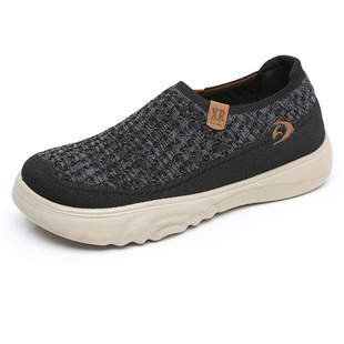 2024 New Old Beijing Cloth Shoes Women's Knitted Elastic Thick-soled Breathable Non-slip Slip-on All-match Lofu Casual Shoes