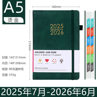 A5 Schedule Notebook Wholesale 2025 Daily Plan Schedule Student Time Plan Diary Customization