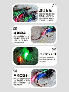 Rattlesnake Venomous Mosquito Fly Hook Double Hook Fishing Group Micro Luya Bait White Strip Horse Mouth Cowed Mouth Melon Sauce Sequin Bionic Bait