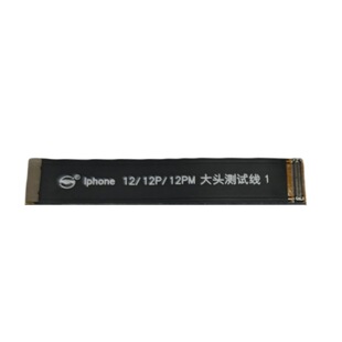 Fpc Cable Mobile Phone Front and Rear Cameras Are Suitable for Apple 5S/7/7P/11/12Mimi/13/12 Flexible Board