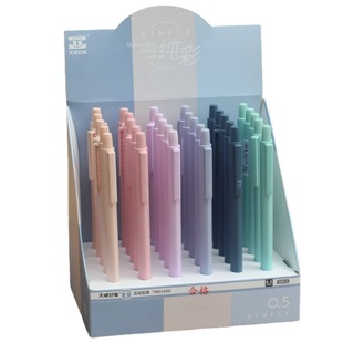 Tianzhuo 01688 Morandi color movable pencil color student simple triangle correction automatic pencil New