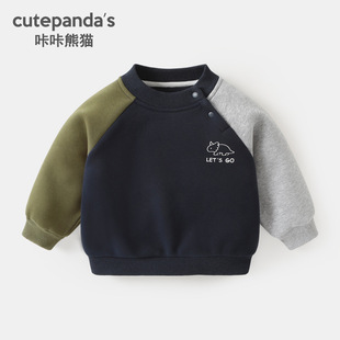 Kaka Panda Baby Clothes Children's Casual Round Neck fleece-lined Sweater Winter Clothes Autumn and Winter Boys' Baby Warm Top