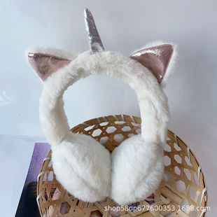 Cat unicorn sequins simple fashion winter outdoor windproof warm basic earmuffs can be customized