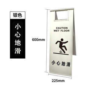 Stainless steel parking signs are not allowed to slide carefully. Do not park warning signs and warning signs A plates are being repaired.