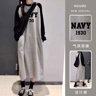 2023 New dress Spring and Autumn Long Over-knee Slim Dress fleece-lined Thickened Simple Casual Women's Autumn and Winter Long Sleeve