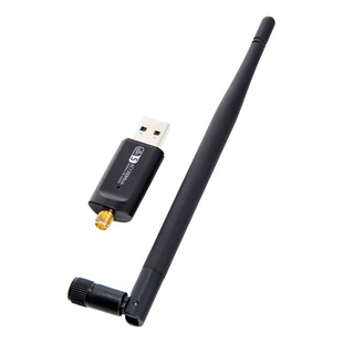1300M Wireless Network Card RTL8812 Chip AC1300M Dual-band Wireless Network WiFi Signal Receiving TransMitter