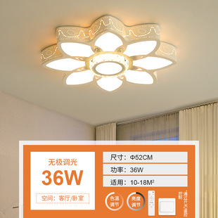 Living room lights led ceiling lights round Internet celebrity bedroom lights simple modern atmosphere room lights restaurant creative lamps
