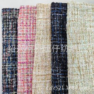 Woolen Small Fragrant Style Fabric Tweed Woolen Outwear Pants Skirt Shoes Hats Luggage Clothing