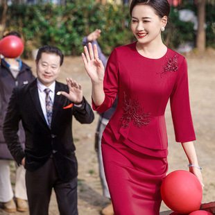 2024 new wedding mom dress cheongsam 513