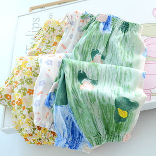 Cotton Silk Anti-mosquito Pants Girls Thin Bloomers Air Conditioner Super Soft Household Pajama Pants Children's Rayon Beach Trousers