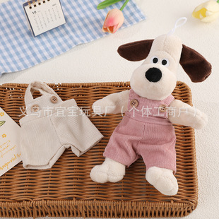 20cm-23cm handdog suspenders clothing cotton doll clothing accessories new vintage wick