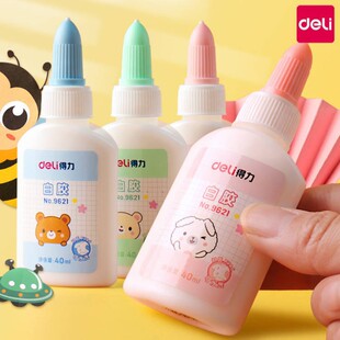 Deli 9621 белый клей ручной работы DIY деревообрабатывающий клей белый латекс маленькая бутылка высокой вязкости быстросохнущий клей для ремонта обуви оптом