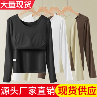 Autumn Clothes and Long Pants Women's suit with Chest Pad plus size chubby girl Thin Thermal Underwear Base Round Neck Slim-fit Autumn and Winter Interior