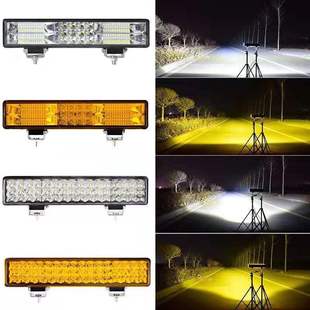 Car led headlight 12V24V truck super bright long spotlight forklift excavator harvester electric tricycle lamp