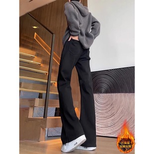 Black Machete Jeans Men's Autumn and Winter American Style Puppies Handsome High-end Fleece-Lashed Pants