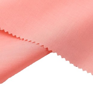 Tc Cotton 110 X76 # Plain Polyester Cotton Thin Non-Elastic Fabric Pure Color Lining Fabric Flap Pocket Pants Fabric Clothing Fabric
