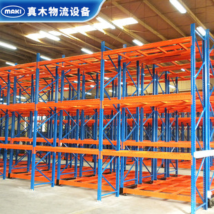 Shuttle Heavy-Duty Shelves Storage High-Level Intelligent Shuttle Shelves Automated Warehouse Electric Mobile Shelves