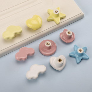 Cartoon Cute Stars Wardrobe Door Drawer Ceramic Color Handle Children's Room Handle Starfish Baiyun Simple Handle