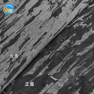 Джинсовая жаккардовая ткань с разбитыми отверстиями с кистями серповидные полоски для мытья воды джинсовая ткань хлопчатобумажная куртка куртка обувь шляпа сумка