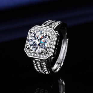 European and American Cross-Border Luxury Zirconia Personality Dazzling Super Shiny Large Sugar Cube Diamond Ring Adjustable Index Finger Ring Wholesale for Men and Women