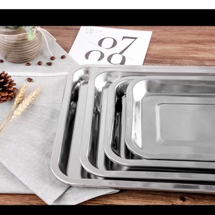 New 304 Stainless Steel Square Plate Tray Barbecue Plate Rectangular Grilled Fish Plate Dish Plate Dumpling Plate Fruit Plate