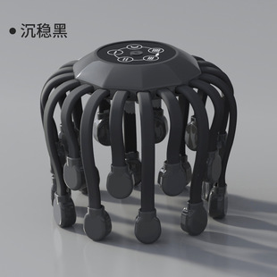 Intelligent Electric Scalp Massager Head Bluetooth Massager Vibration Relax Eight Claw Head Pressure Removal Artifact