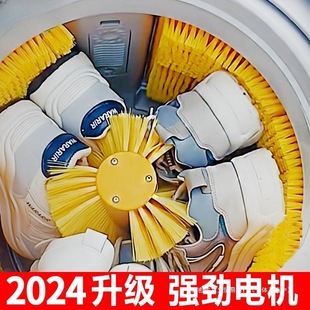 2024 новый стиль машина для мытья обуви бытовая небольшая машина для чистки обуви автоматическая очистка и сушка