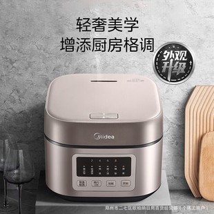 Midea рисоварка AFB5052R Бытовая большая емкость 5L