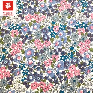 New Poplin Printed Cotton Cloth White Bottom Small Floral Pastoral Style Children's Dress Clothing Fabric Spot Wholesale