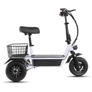 pDT Mini Folding Electric Tricycle Home Small Pick-up for Children Elderly Women Parent-Child Lightweight Battery