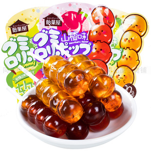 Yumo House Sydney Hawthorn Soft Lollipop Tangerine Peel Loquat Autumn Pear Soft Candy Milk Stick Milk Strawberry Snack Candy