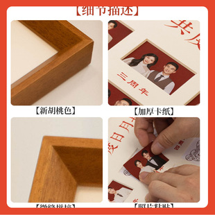 △ Marriage Certificate Hippocampus Red Bottom Registration Photo Anniversary Photo Frame Certificate Frame Table Album Gift Set