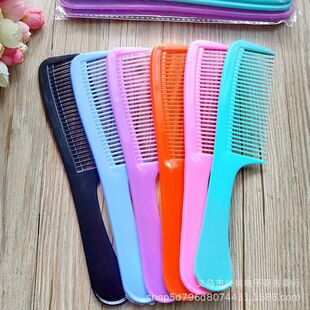 M14 hair comb Yiwu city one yuan department store stall market supply one yuan store