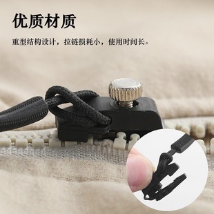 Zipper Repairer Universal Replacement Metal Zipper Accessories Backpack Coat Clothes Tool-Free Detachable Zipper Head