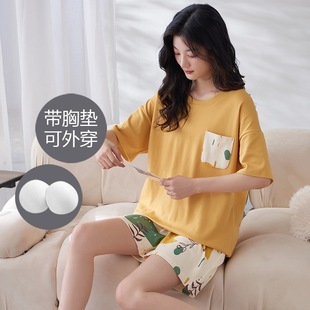 Pajamas women's summer sweet cute shorts with chest pad can be worn outside short sleeve 2024 new pure cotton suit homewear