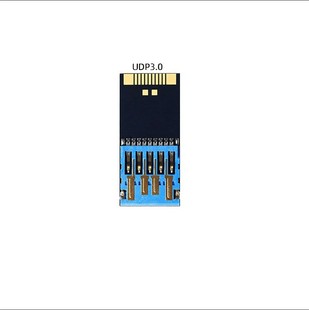 High-Speed Udp Black Colloid U Disk Chip Mini Short Board Semi-Finished Product 8G16G 32g Manufacturer Wholesale USB Chip