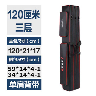 Waterproof pole bag storage sea rod fishing gear bag fishing bag fishing backpack fishing gear supplies new multi-functional belly bag