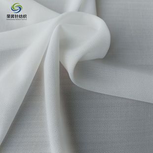 40D Nylon Mesh Cloth Brick Mesh Soft Pajamas Sexy Intimates Fabric Four-Sided Elastic Mesh Cloth 2F/3F