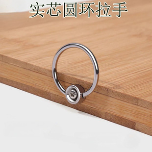 Cutting Board Handler Cutting Board Pull Ring Stainless Steel Color Metal Ring AliExpress Handler regular Medicine Cabinet Solid Core