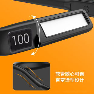 LED hanging neck reading lamp USB charging strong light lamp portable eye protection student dormitory bed night light outdoor