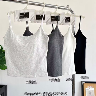 Feng Zhixin 2511-2 New Thin Shoulder Strap Camisole Women's Chest Pad Fixed Cup Slim Fit Slim Base Top