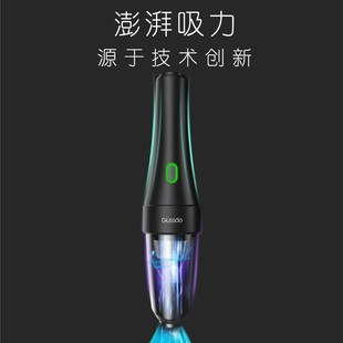Car Vacuum Cleaner Blowing Dust Wireless Car Household Large Suction Small Pet Mini Handheld Portable Wholesale